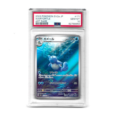 Wartortle SV2a 171/165 (151) JP PSA10