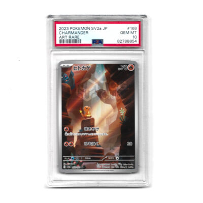 Charmander SV2a 168/165 (151) JP PSA10